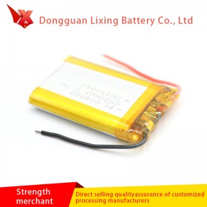 Nhà máy bán trực tiếp pin lithium 804060-2500mAh3 7v pin mềmnút pin điện tử sạc pin lithium