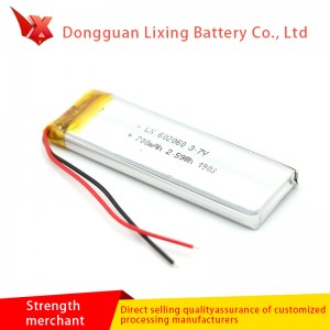 SANYO SANYO 602060 Pin lithium coban tinh khiết 3.7V 700mAh Walkie Talkie Camera có thể sạc lại