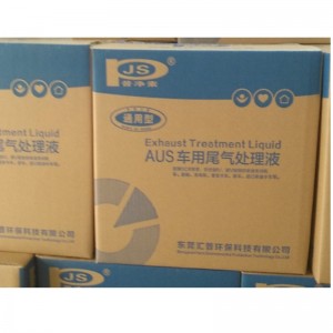 Dầu xả diesel