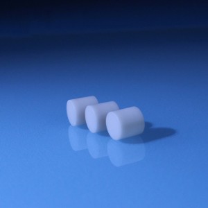 Nhômnitride gốmngon