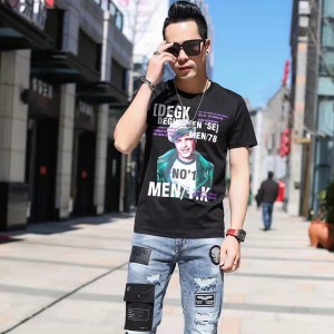 Áo thun dệt kim kỹ thuật số