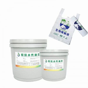 Mựcnhựa ống đồng