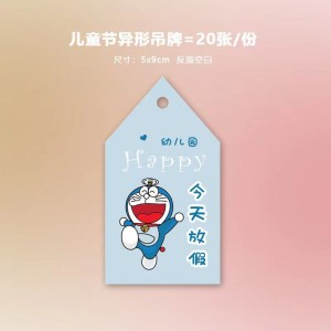 Trẻ em \\\\\\\\\\\\\\\\\\\\\\\\\\\\\\\\\\\\\\\\\\\\ \'s Ngày Thẻ treo quà dễ thương