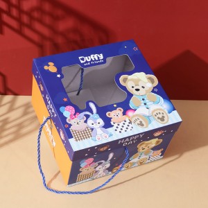 Hộp quà tặng của trẻ em Hộp quà tặng Hộp quà tặng trẻ em Hộp quà tặng Trường tiểu học Hộp đồ chơi đồ chơi đồ chơi đồ chơi