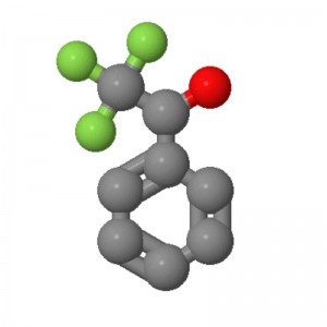 (S) -2,2,2-Trifluoro-1-phenylethanol