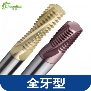 Máy cắt chủ đề Một chiếc răng đơn ba răng toàn bộ ren ren