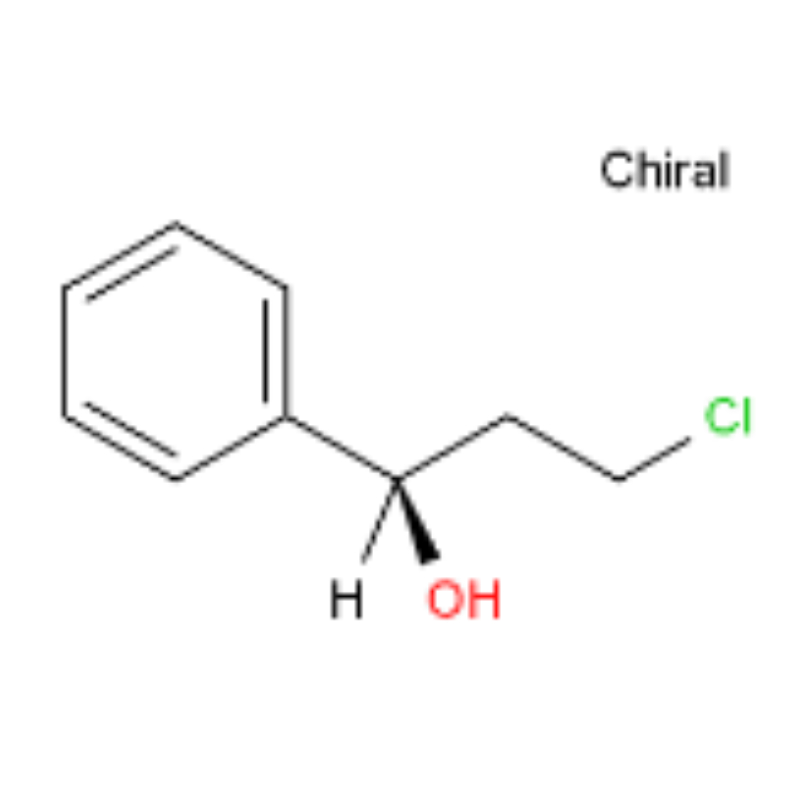 (R)--,1-Chloro-1-PhenXin-1-propanol