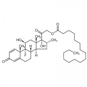 Dexamethasone palmitate