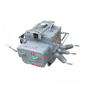 ZW20-12 Series Cao điện áp máy hút chân khôngngoài trời