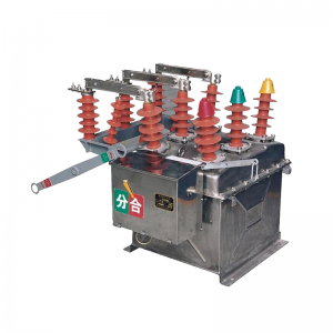 ZW8-12 (f) ACngoài trời điện áp cao 3 pha