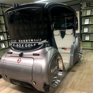 Vỏ xe khôngngười lái