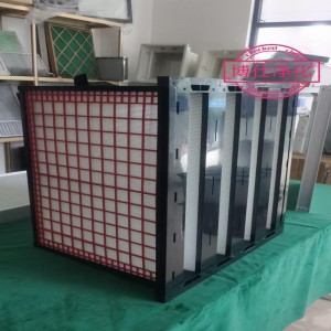 Bộ lọc không khí V-Bank