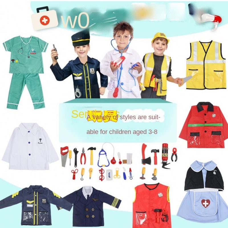 Trẻ em Doctor Đồng phục cosplay trẻ em/firefighter/pilot kỹ sư