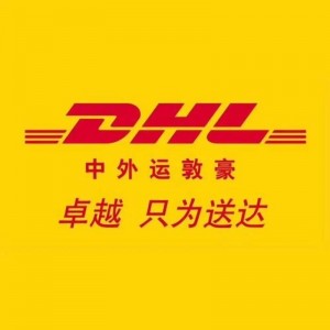 chuyển phátnhanh DHL