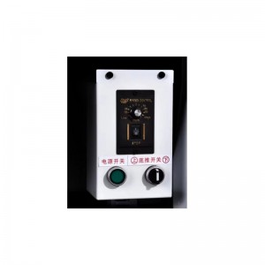 Máy gói bên hộp JR-800C