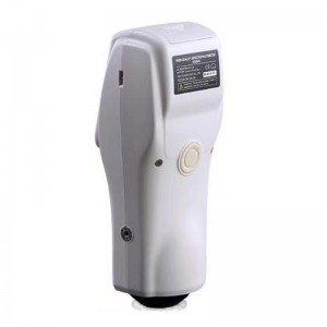 máy quang phổ kế