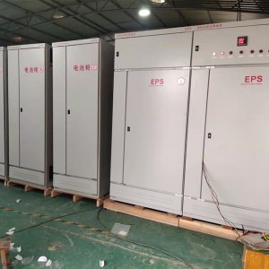 Bảng chuyển mạch khẩn cấp