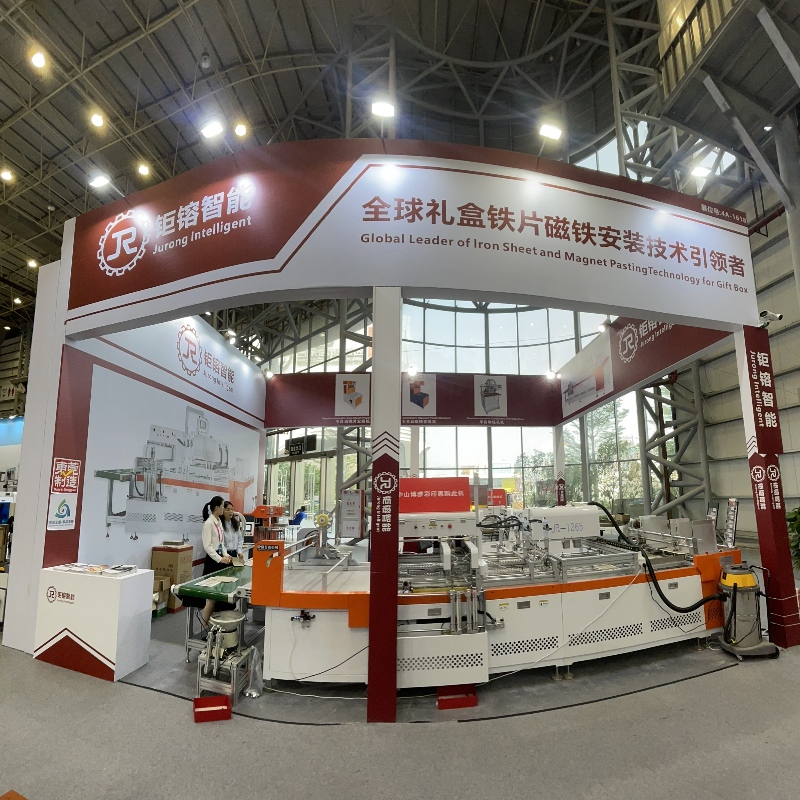 Lời mời in Trung Quốc 2023