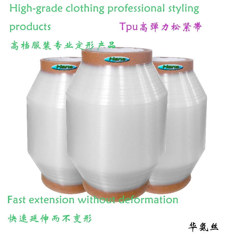 Băng mobilon tpu mobi lon băng tpu băngnổi