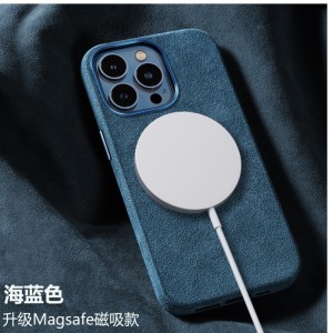 Vỏ bảo vệ điện thoại da da lộn của Apple iPhone 15 Ollanti mới được bao phủ hoàn toàn bằng 360 độ phủ sóng đầy đủ,ngăn chặn sự sụp đổ và va chạm. Vỏ da điện thoại có cảm giác mịn màng và mềm mạ...