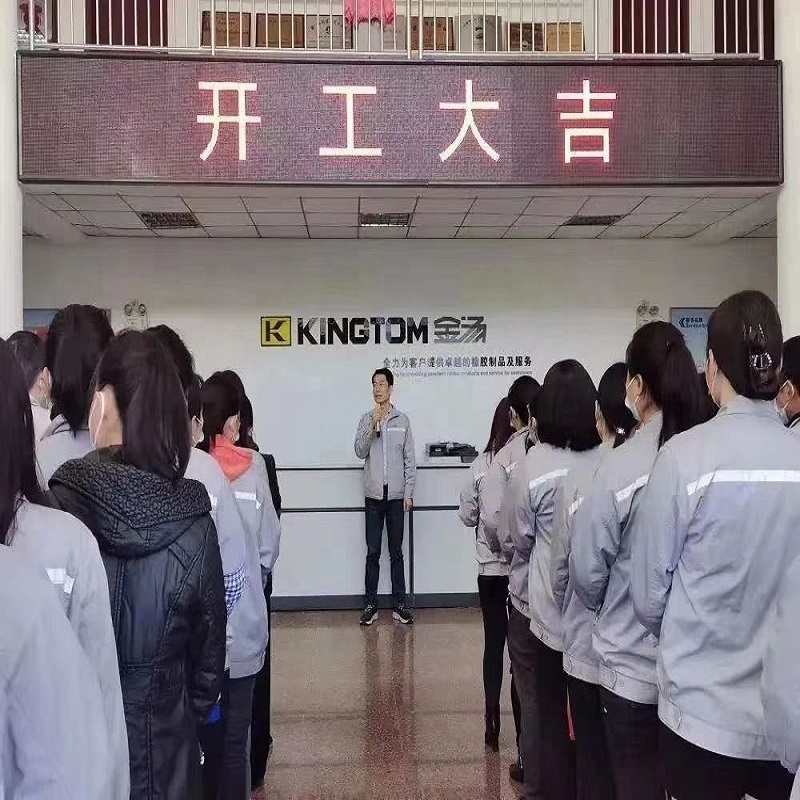 2023 Kingtom Good-Luck của BẮT ĐẦU