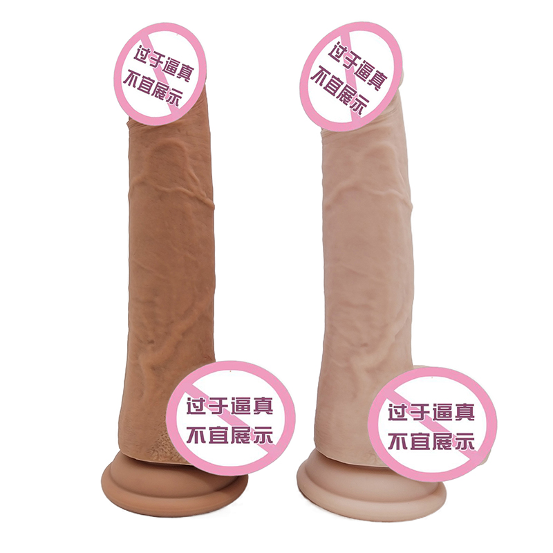 882 Dildos thực tế da cho phụnữ cơ thể silicone dương vật giả chonam giới đồ chơi hậu môn