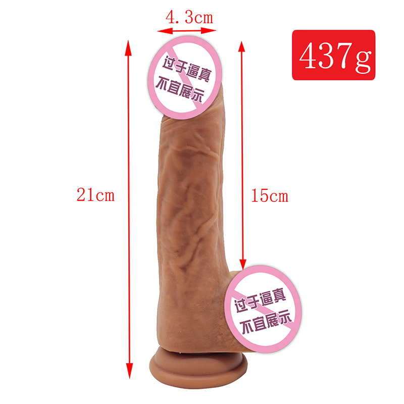 870 Bán buôn mô phỏng phổ biến Mô phỏng dương vật Didol Sex Toy Sucker Phụnữ lớn thực tế dương vật giả cho phụnữ đàn ông