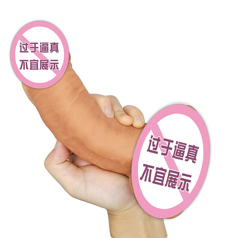 814 Cửa hàng dành chongười lớn gợi cảm Giá bán buôn Kích thước lớn Sex Dildo Tiểu thuyết Đồ chơi mềm mại Silicone Lực đẩy dương vật giả cho phụnữ trongnữ thủ dâmnữ