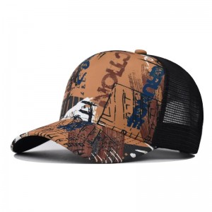 Đàn ông thời trang cổ điển đã làm Old Washed Duck Tongue Cap Cow Head Patch Màu sắc tương phản
