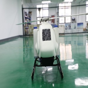 Máy bay khôngngười lái máy bay trực thăng lớn JH-K80