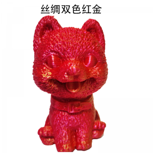 Dây tóc màu lụa PLA Filk, dây tóc 3,75mm, dây tóc 3D