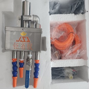 Công cụ tập trung keo dán JR-yt-C