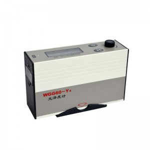 máy đo ánh sáng/photometer/gloss mét