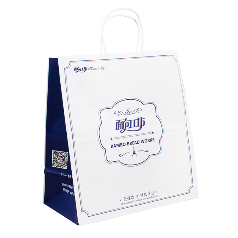 Upack 2024 Nhà máy tùy chỉnh túi giấy kraft với túi giấy mua sắm logo cánhân của riêng bạn