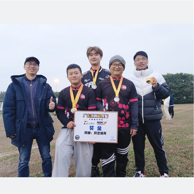 Major League - Cạnh tranh hoàn hảo của chương Wolf Chapter!