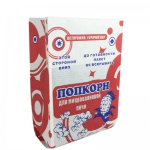 Túi giấy in tùy chỉnh với giá bán buôn, túi giấy được cánhân hóa