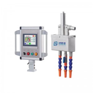 JR-Hệ thống điều khiển dính trực tuyến 660