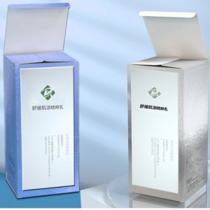 Hộp bao bì mỹ phẩm sang trọng