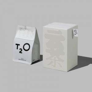 Túi quà tặng giấy luxe sôi động