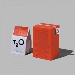 Túi quà tặng giấy luxe sôi động