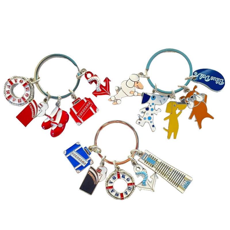 Keychain