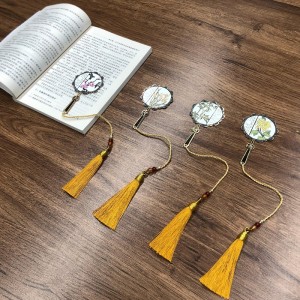 Cái quạt-Dấu trang hình