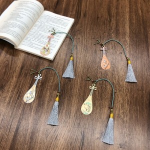 Pipa-Dấu trang hình