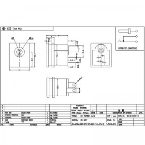 Ổ cắm DC DC-207, ổ cắm âm thanh chèn trực tiếp, hai-pin pin sạc điện tích điện