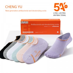 Bốn mùa Phụnữ Vớ vô hình