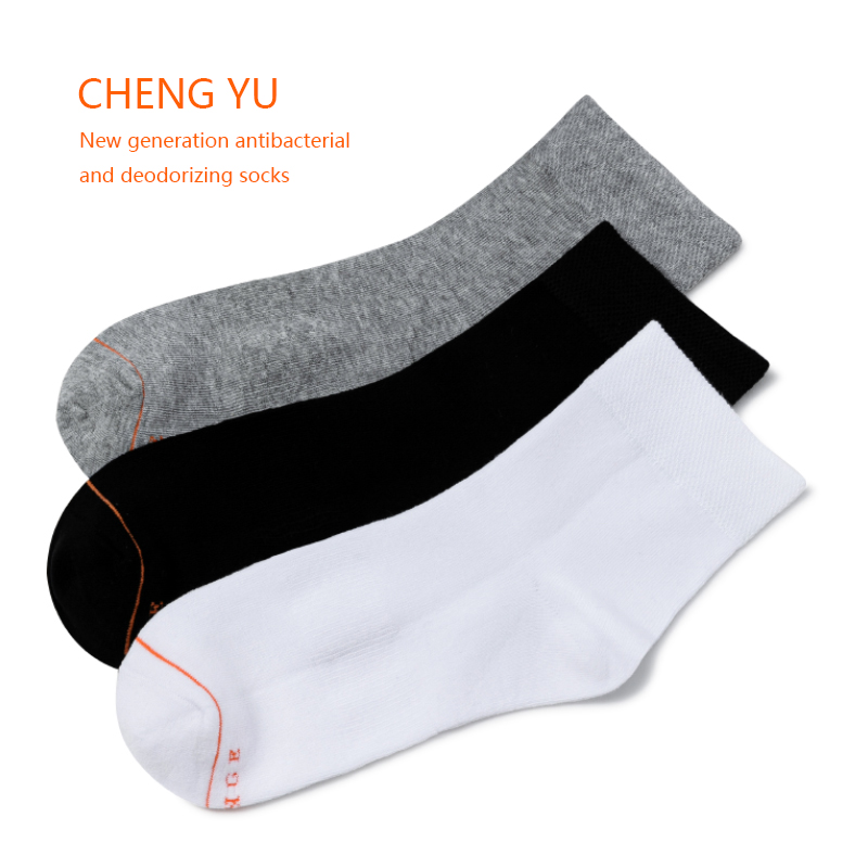 Mùa xuân và mùa hè Unisex Mid-Bàn tất