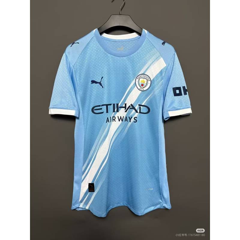 25/26 Thành phố Manchester\Jerseynhà