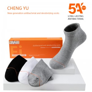 Mùa xuân và mùa hè unisex vớngắn