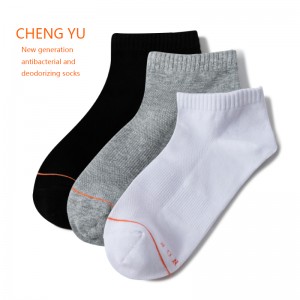 Mùa xuân và mùa hè unisex vớngắn