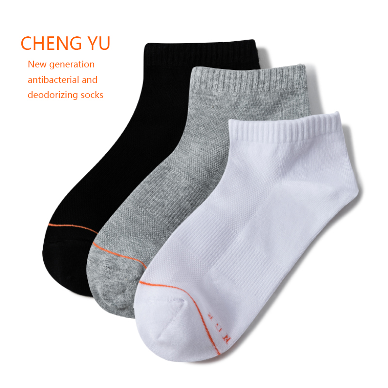 Mùa xuân và mùa hè unisex vớngắn